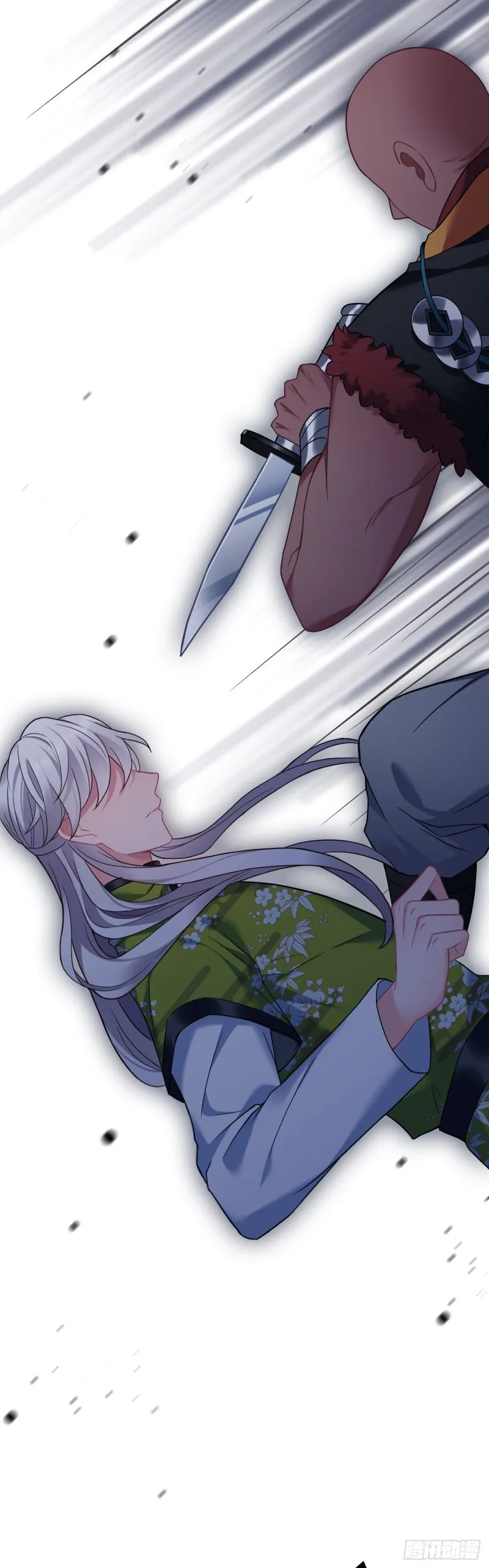 第102话 阎魔的背叛 第25页