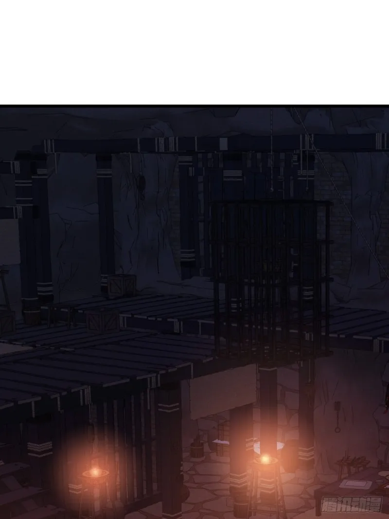 第104话 轮到你了 第3页