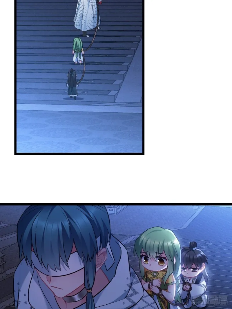 第104话 轮到你了 第23页