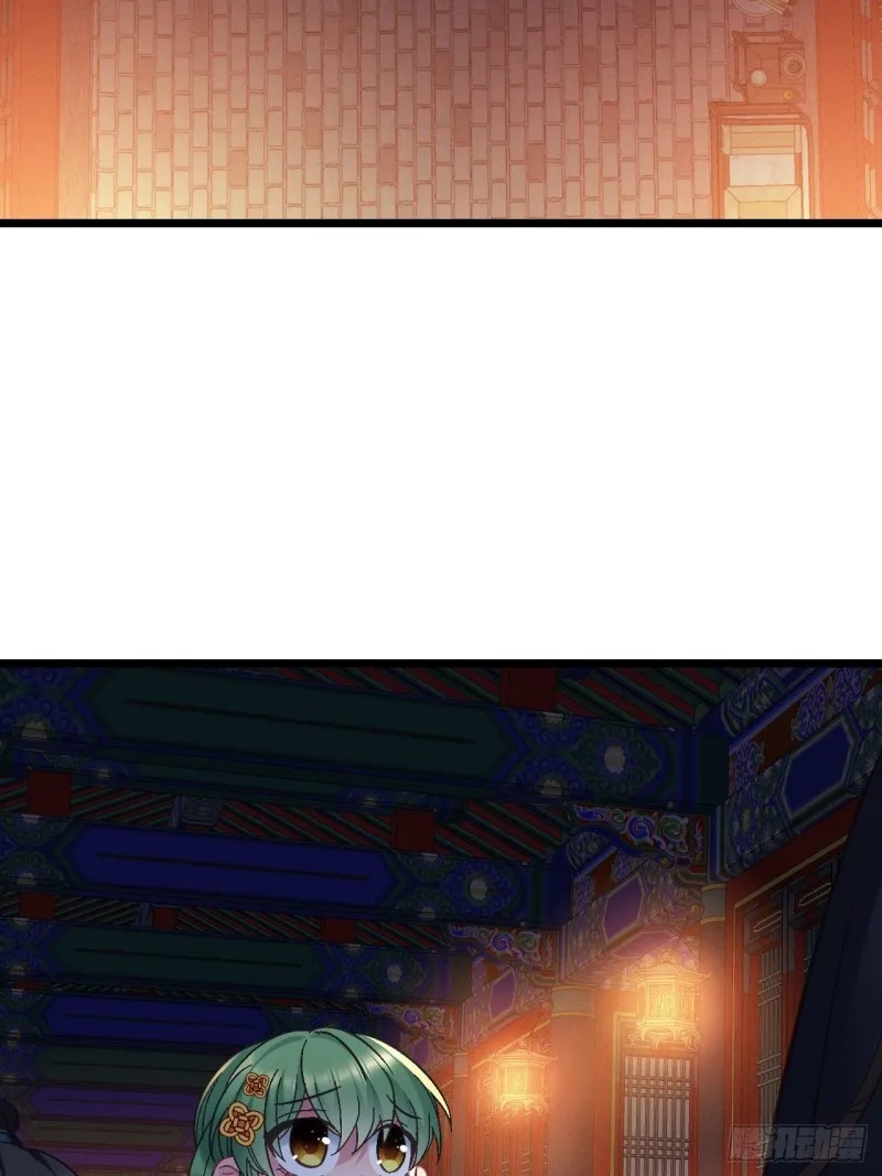 第104话 轮到你了 第31页