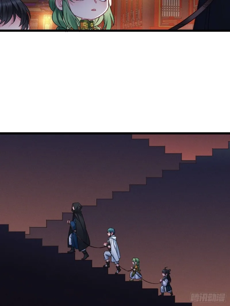 第104话 轮到你了 第32页