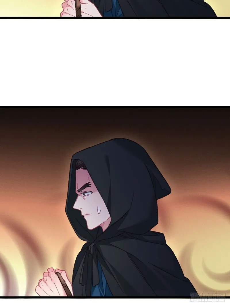 第104话 轮到你了 第34页