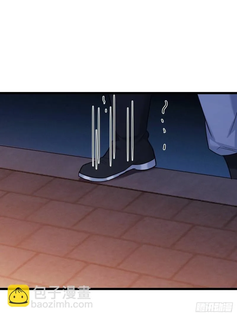 第104话 轮到你了 第44页