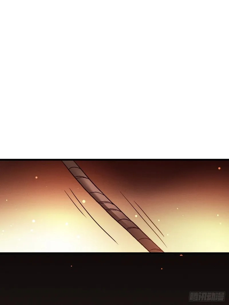 第104话 轮到你了 第49页