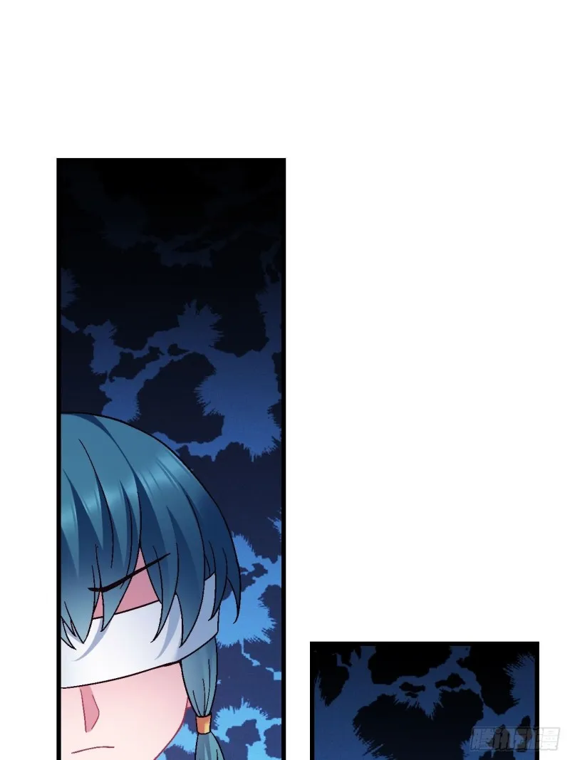 第104话 轮到你了 第58页