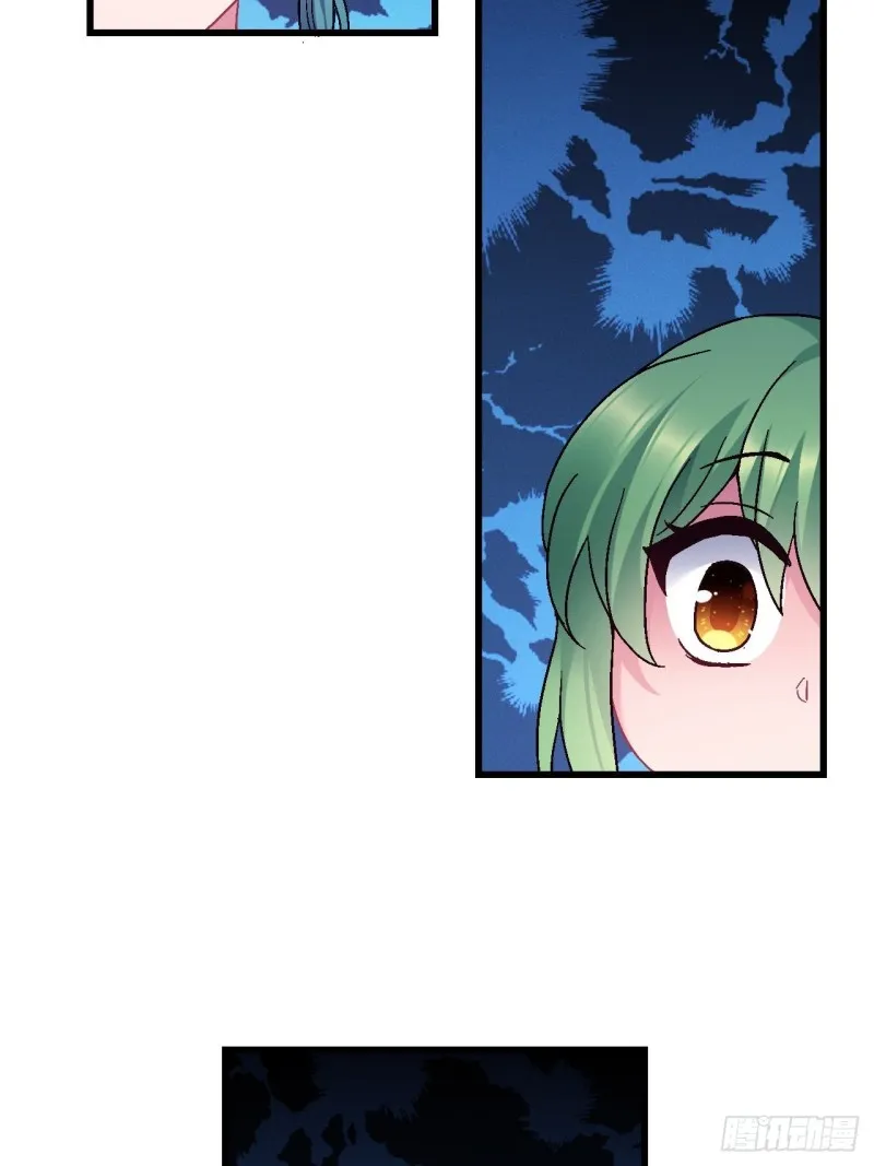 第104话 轮到你了 第59页