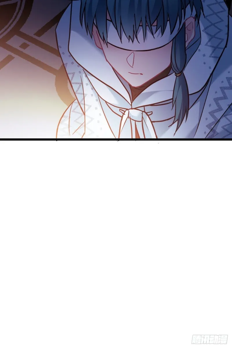 第104话 轮到你了 第71页