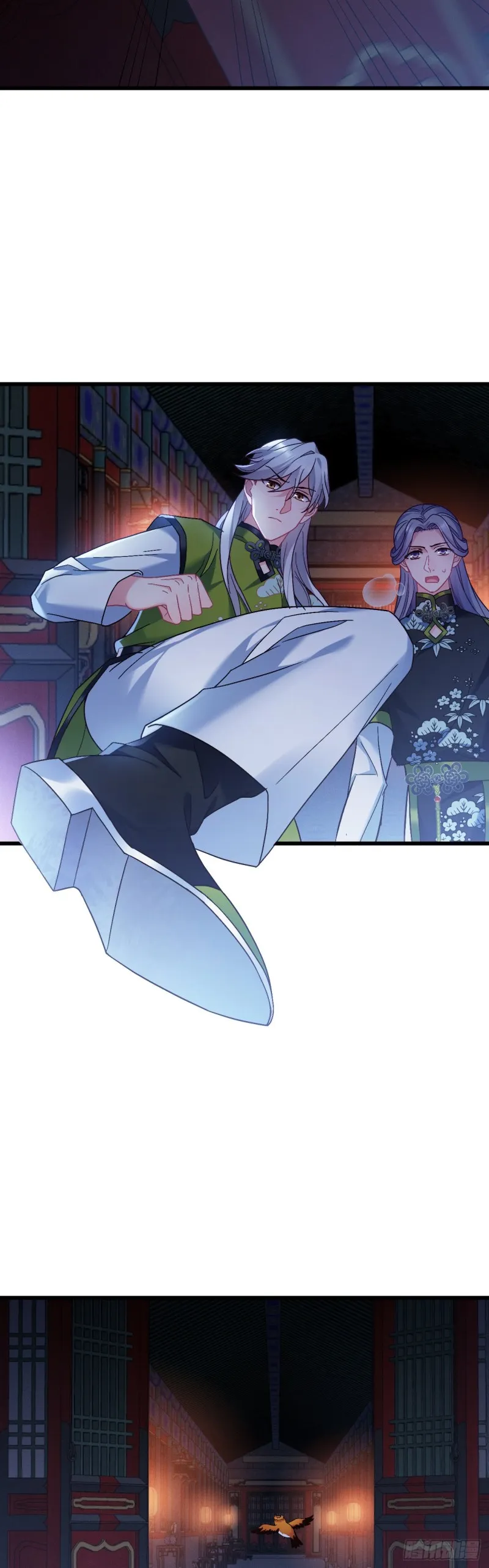 第106话 秃鸟的正确用法 第9页