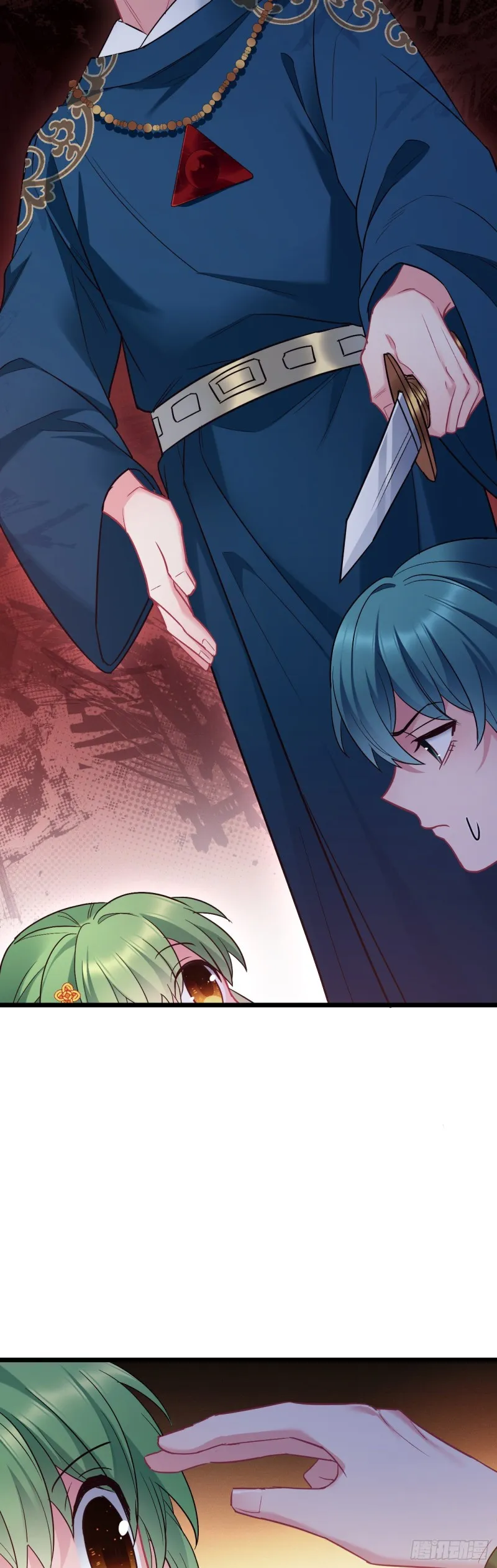 第106话 秃鸟的正确用法 第20页