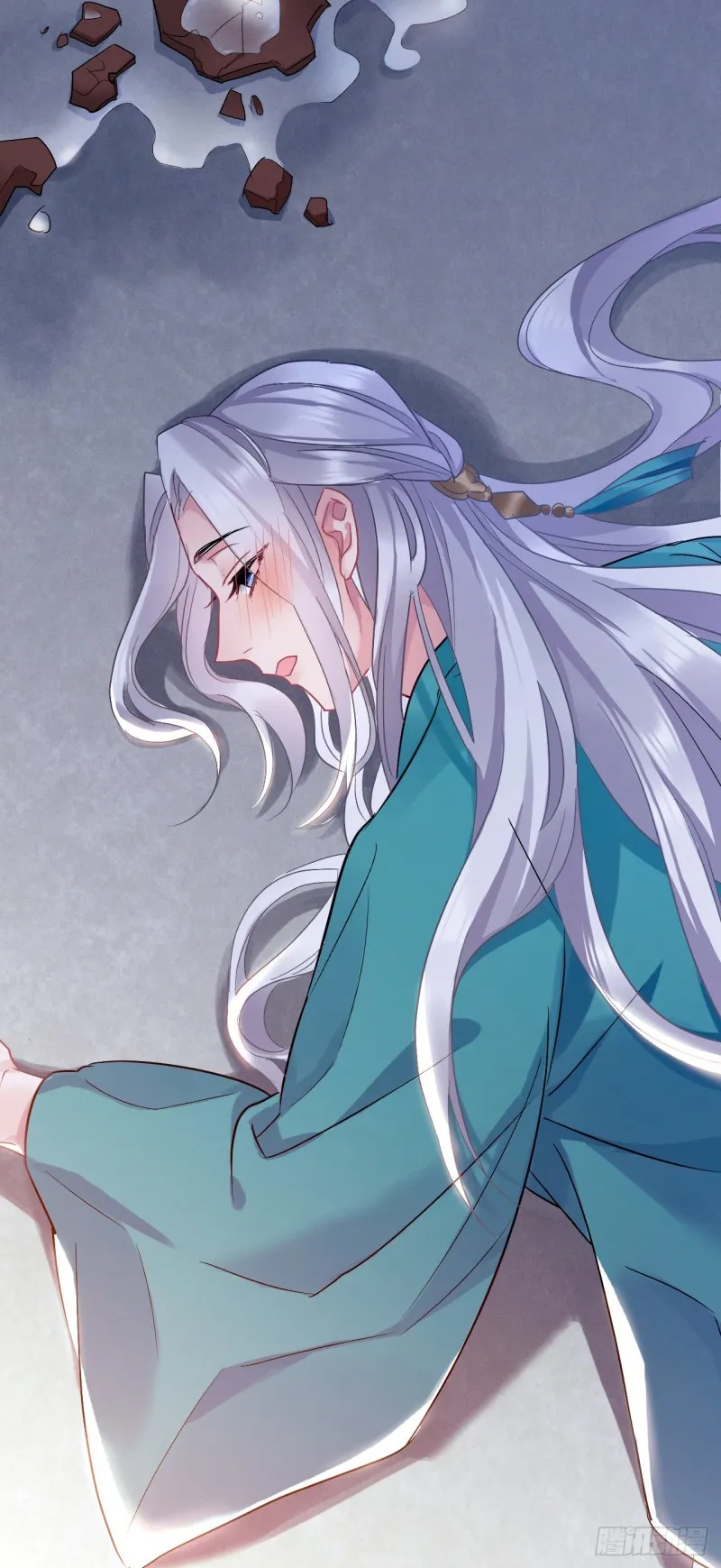 第118话 黑皮土财主之追妻 第24页
