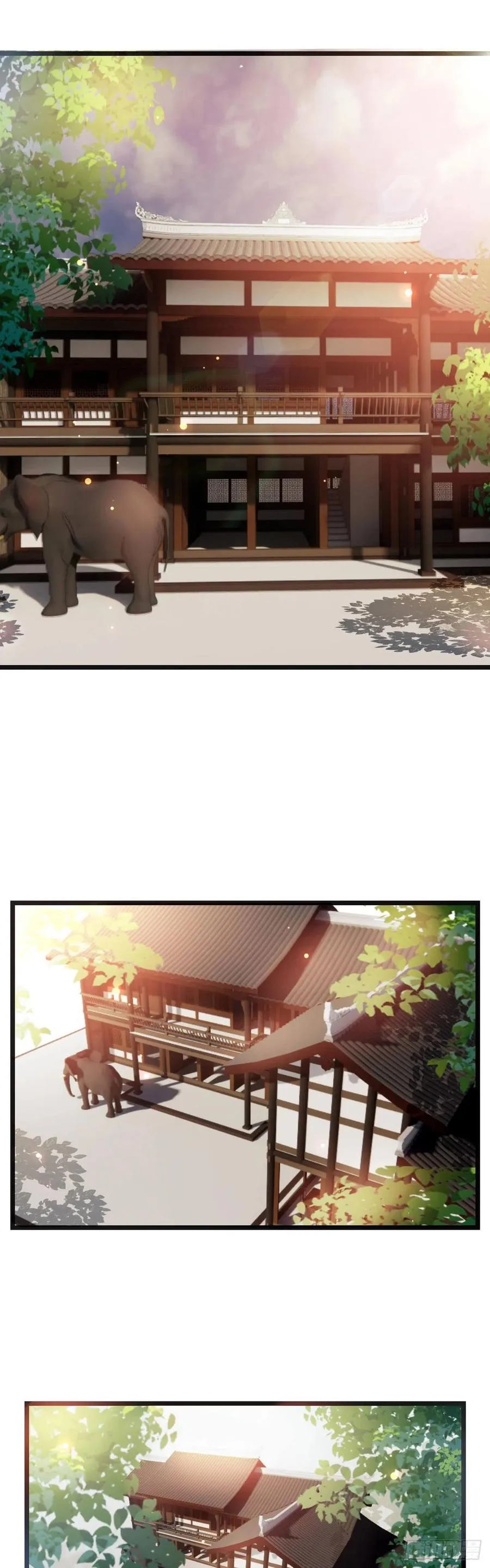 第120话 你不是不要我了吗？ 第2页