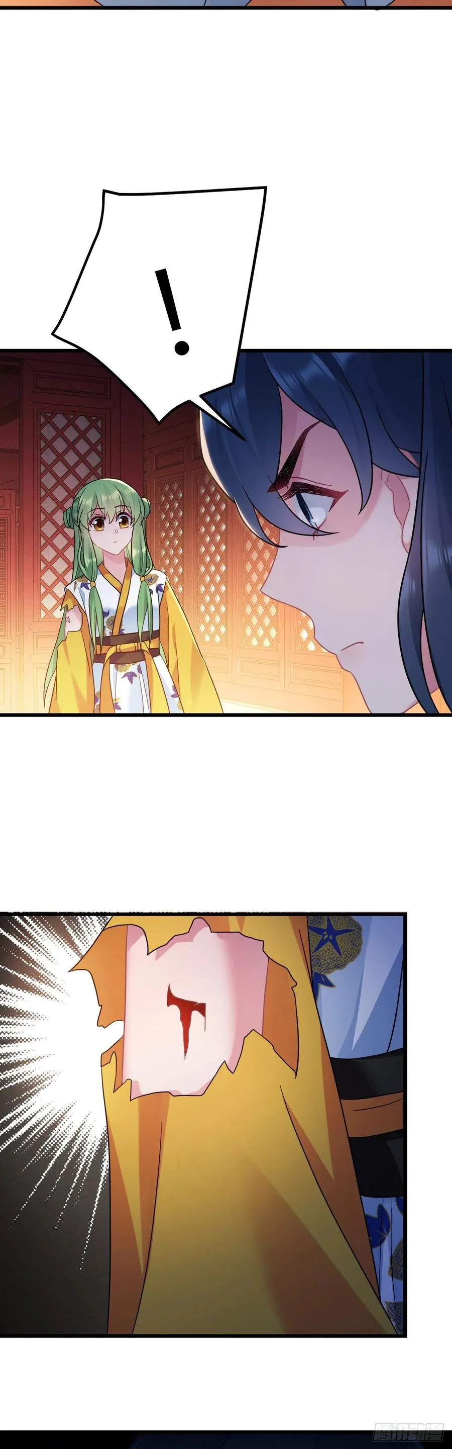 第128话 这是我能看的东西吗 第20页