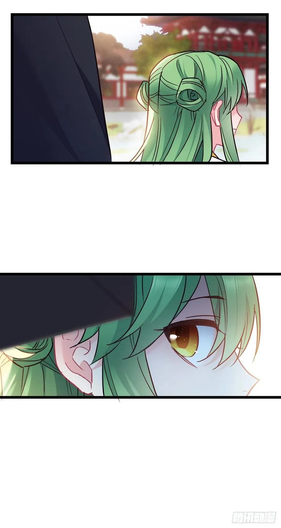第130话 老七的春天 第6页