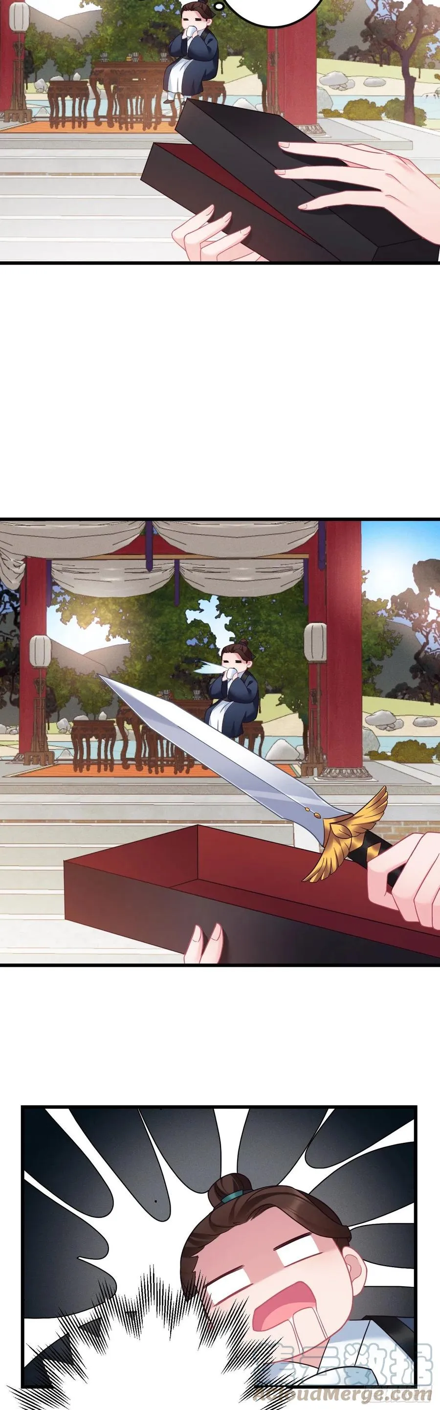 第130话 老七的春天 第9页