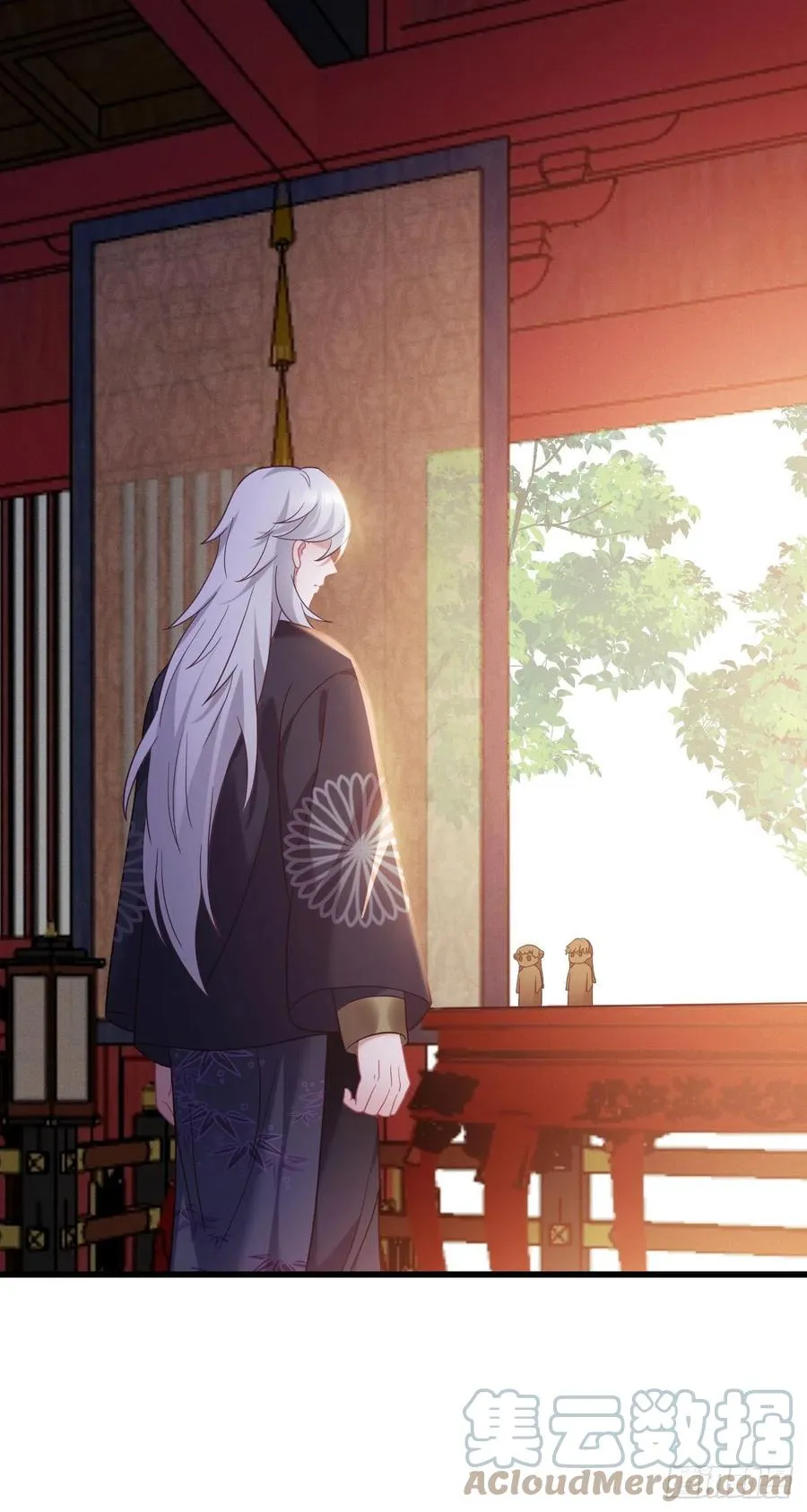 第133话 误会大了 第21页