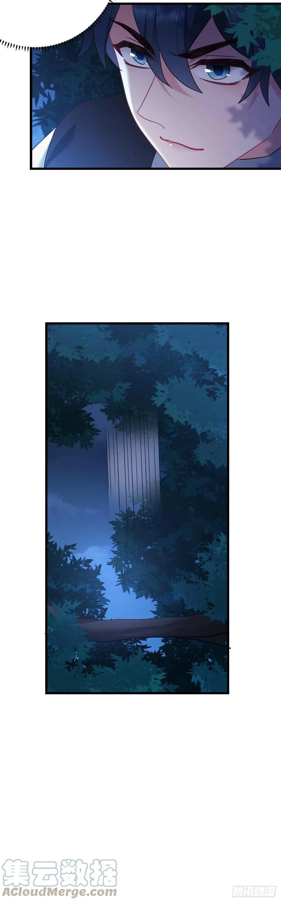 第132话 视奸大法 第19页