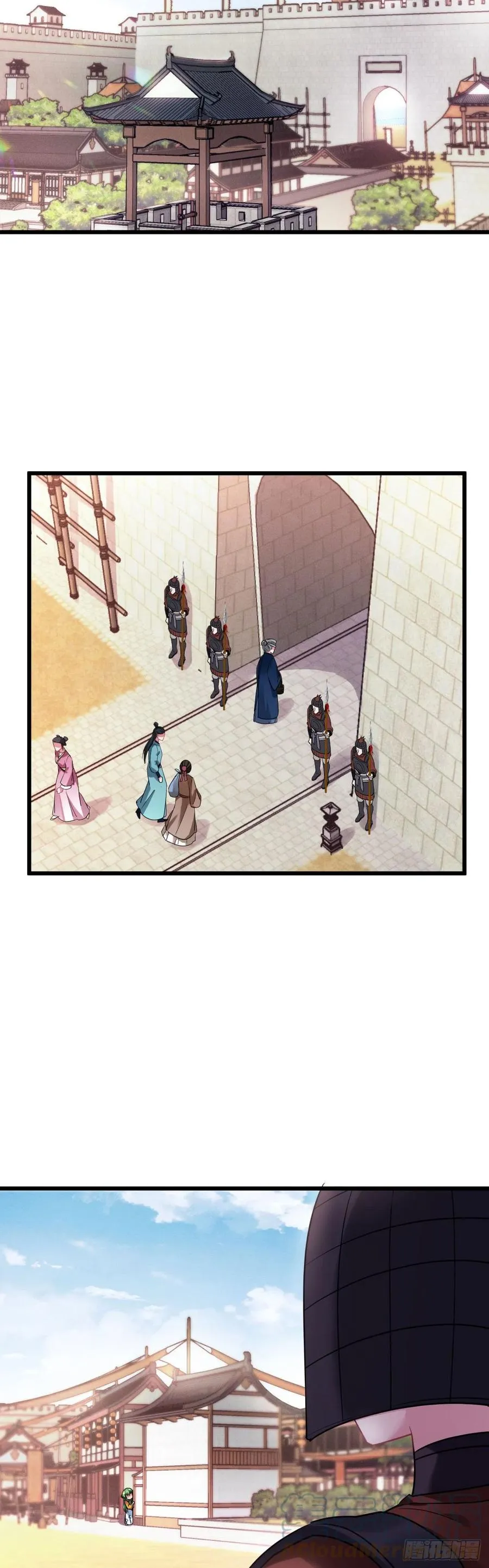 第136话 逃跑计划！！ 第13页