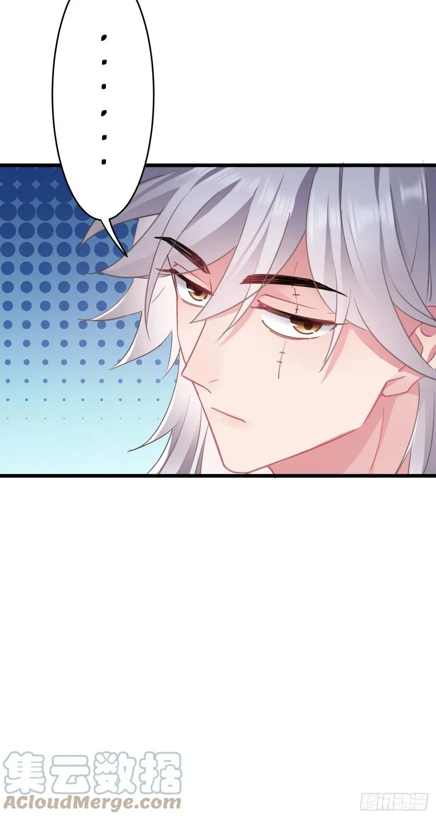 第136话 逃跑计划！！ 第21页