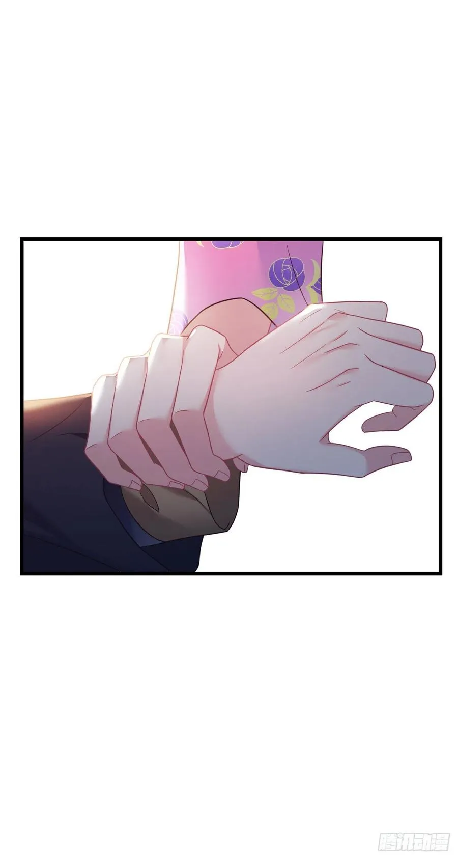 第137话 和师兄的婚约？！ 第6页