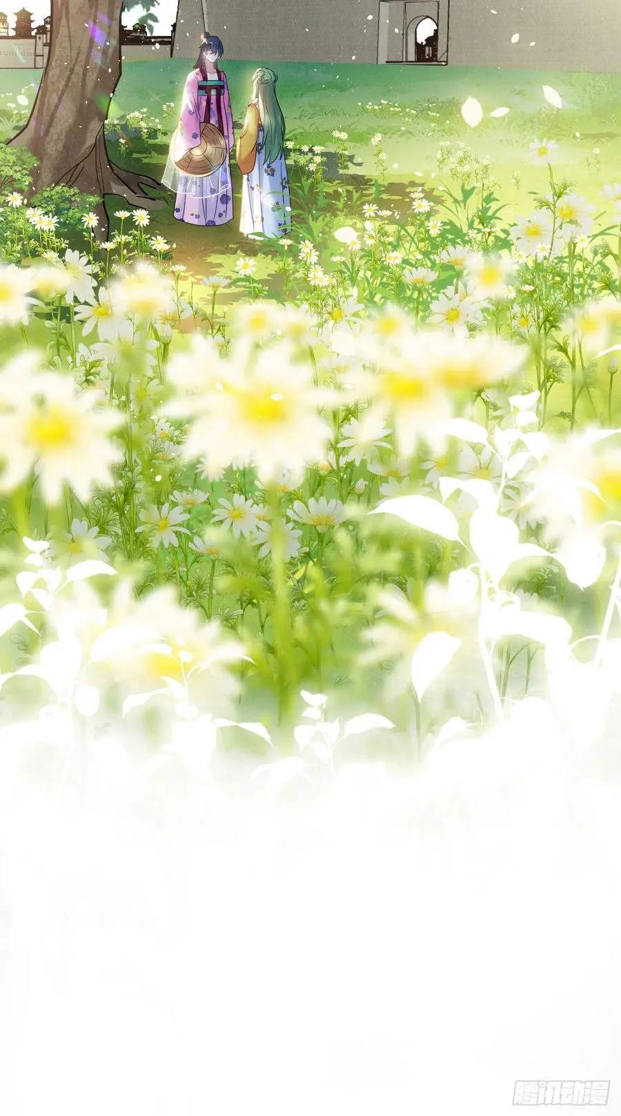 第137话 和师兄的婚约？！ 第20页