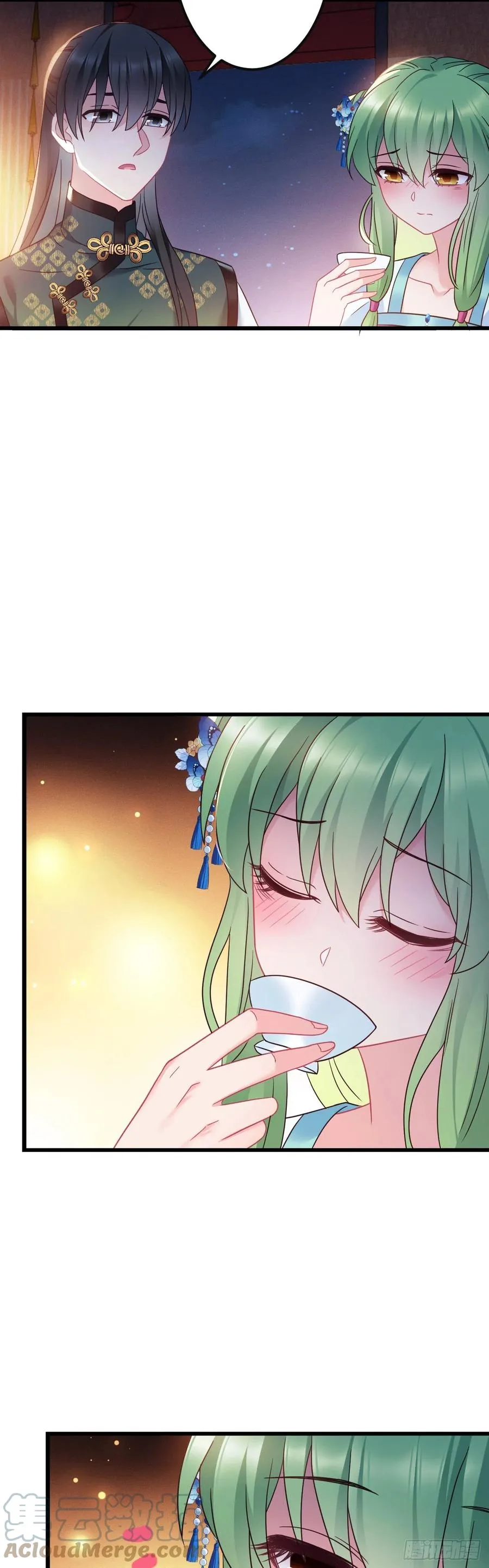 第144话 默默守护 第19页