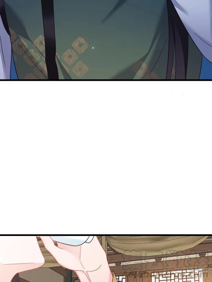 第148话 找到你了 第19页