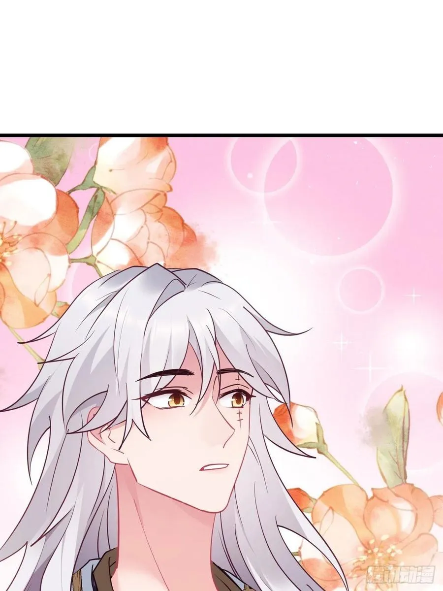 第154话 我不想再骗他了 第24页