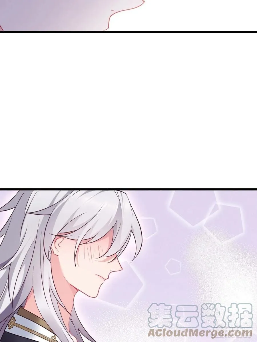 第154话 我不想再骗他了 第28页