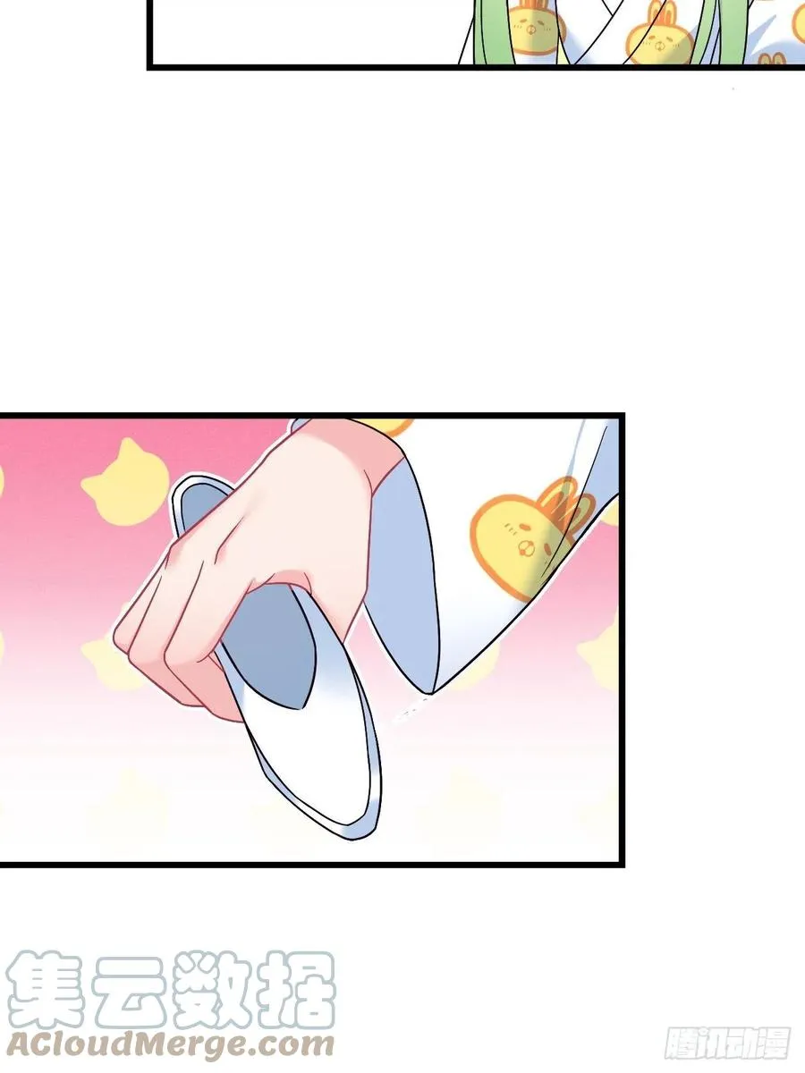 第155话 祸国妖女 第40页
