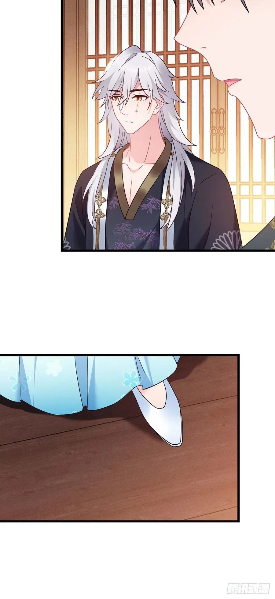 第156话 桃小薇的决心 第6页