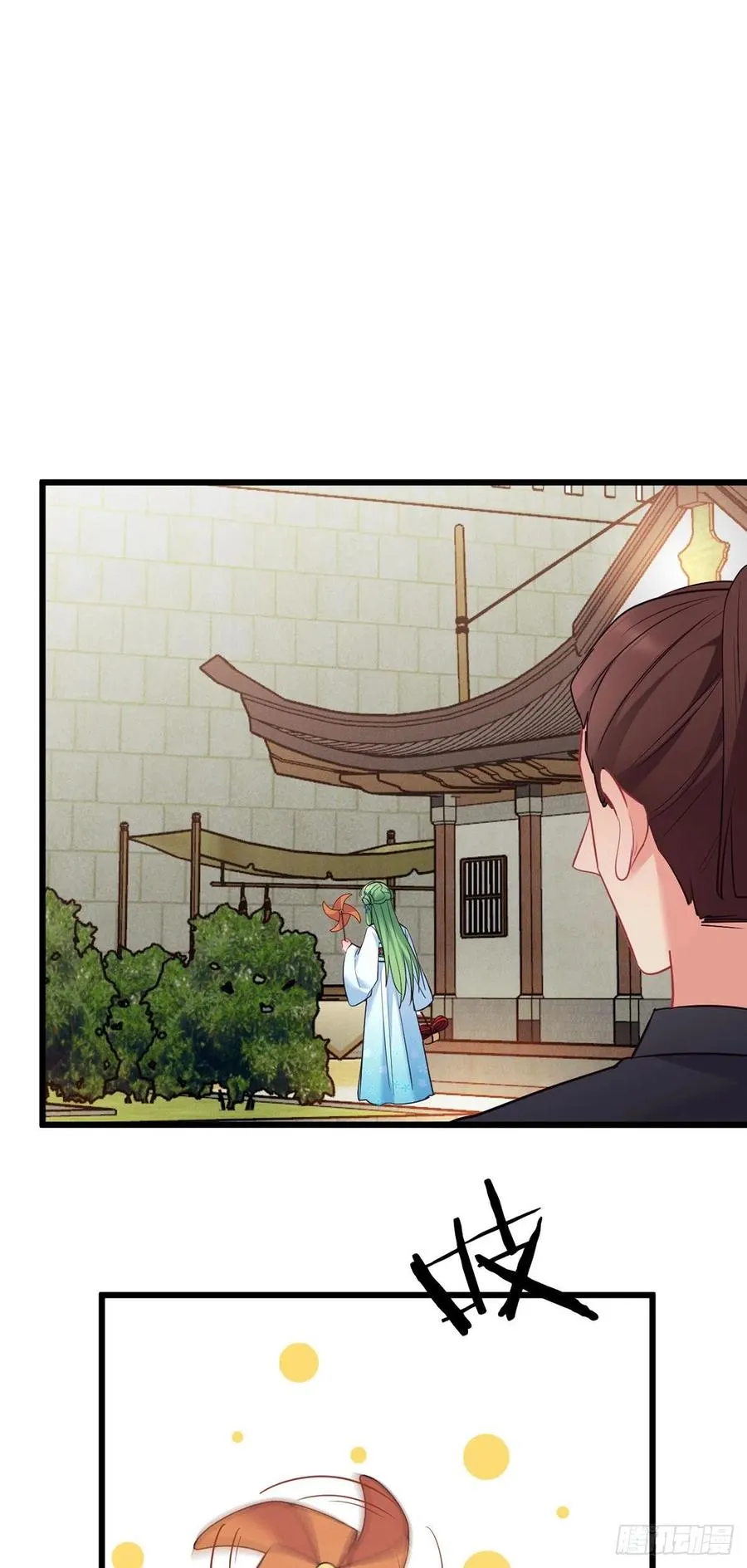 第157话 不要动我的人 第10页