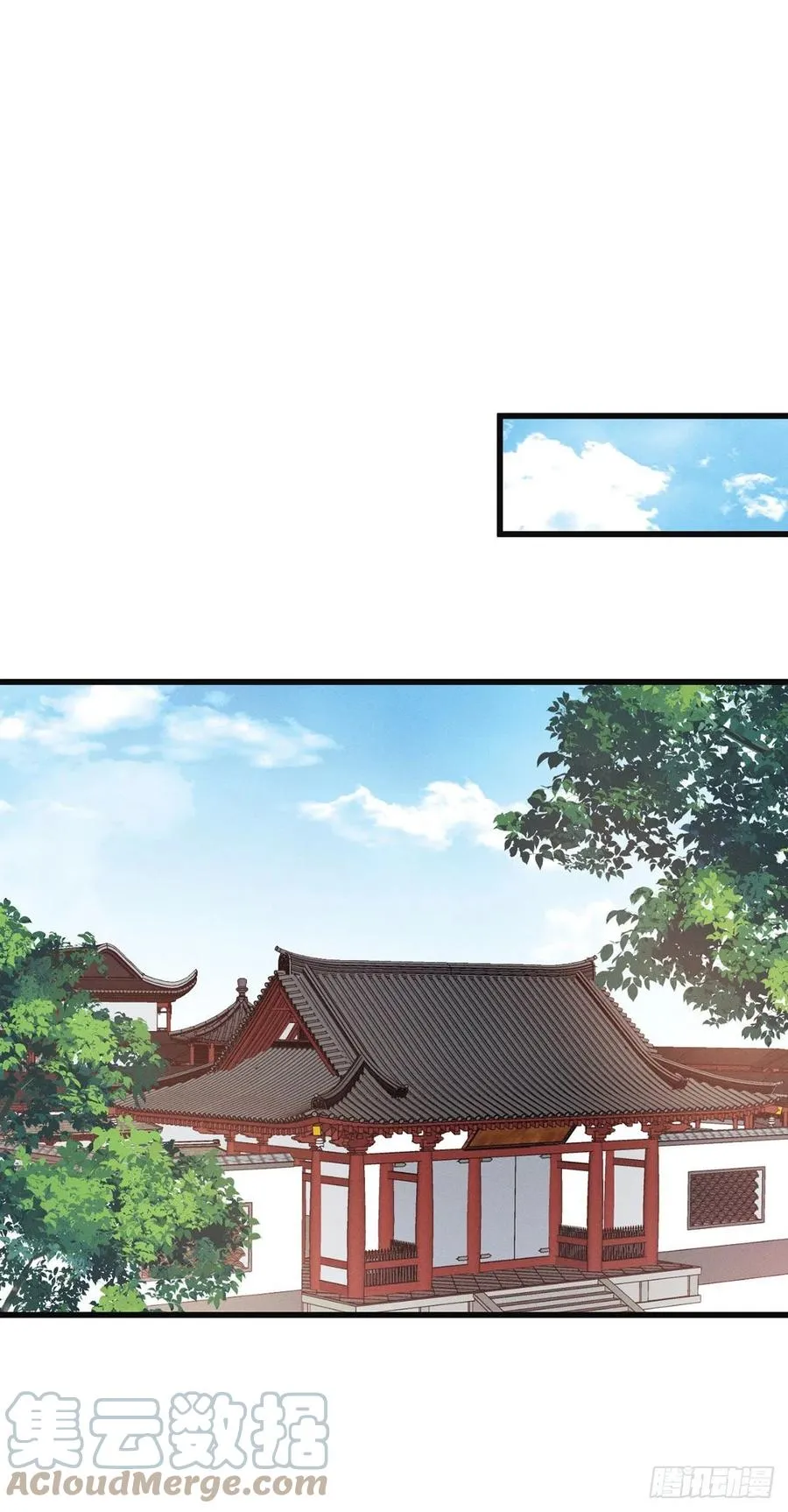 第158话 身份暴露 第11页