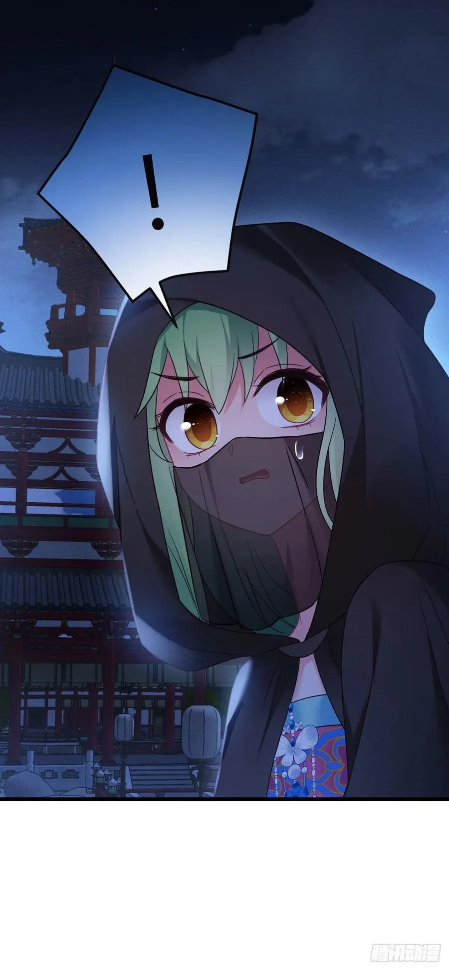 第159话 无路可逃 第22页