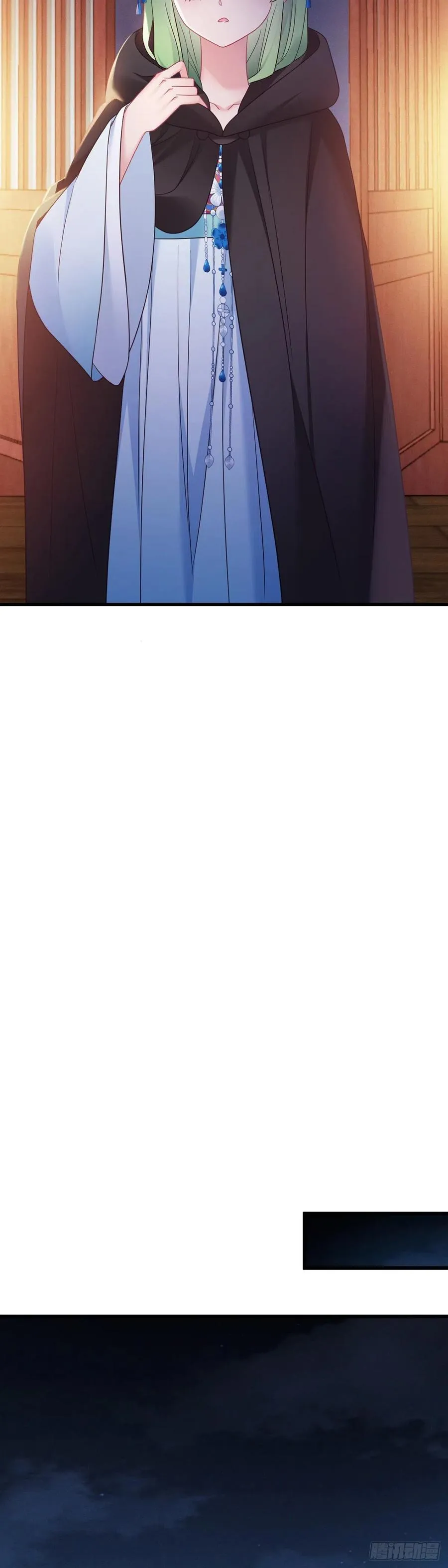 第162话 你们都知道了？ 第18页