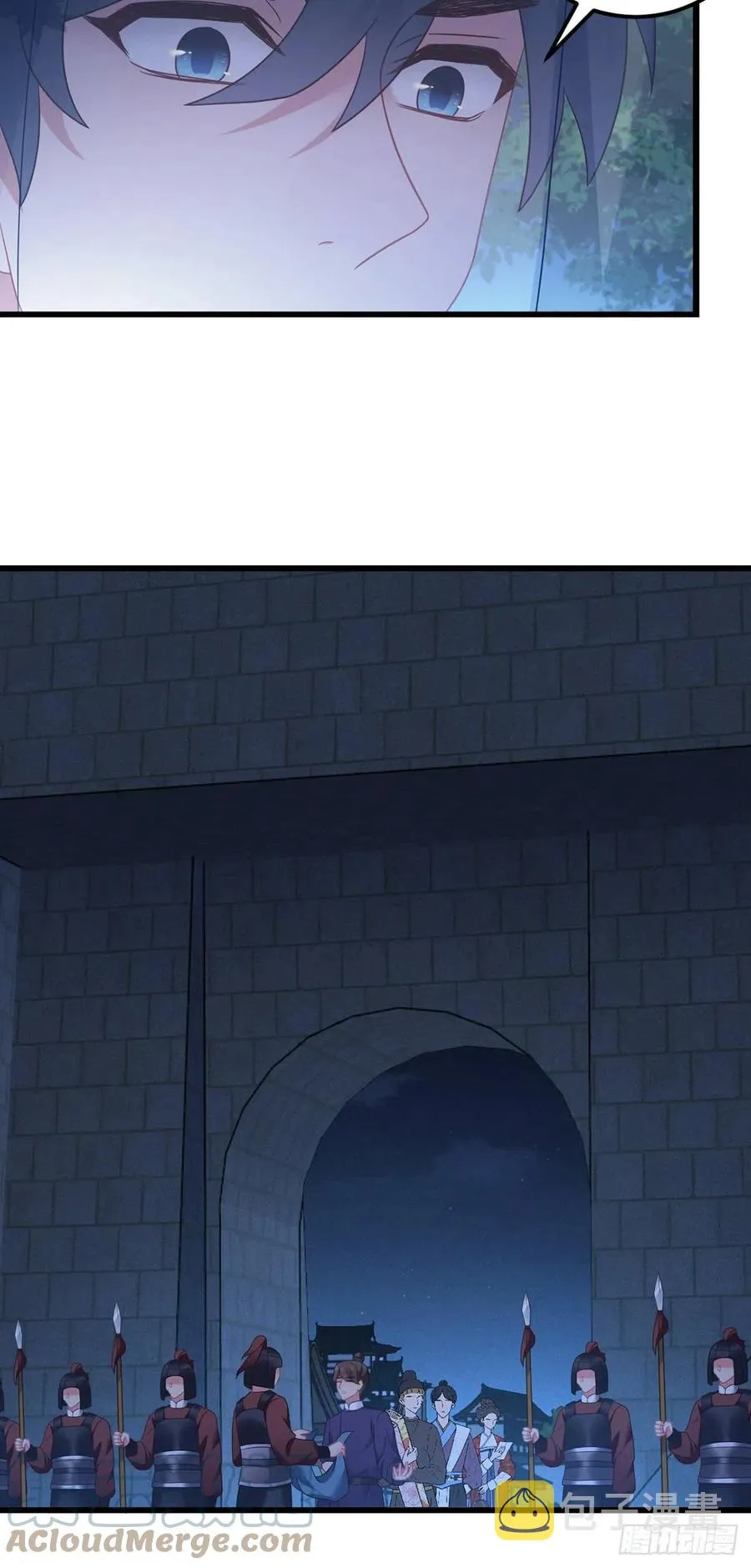 第162话 你们都知道了？ 第21页