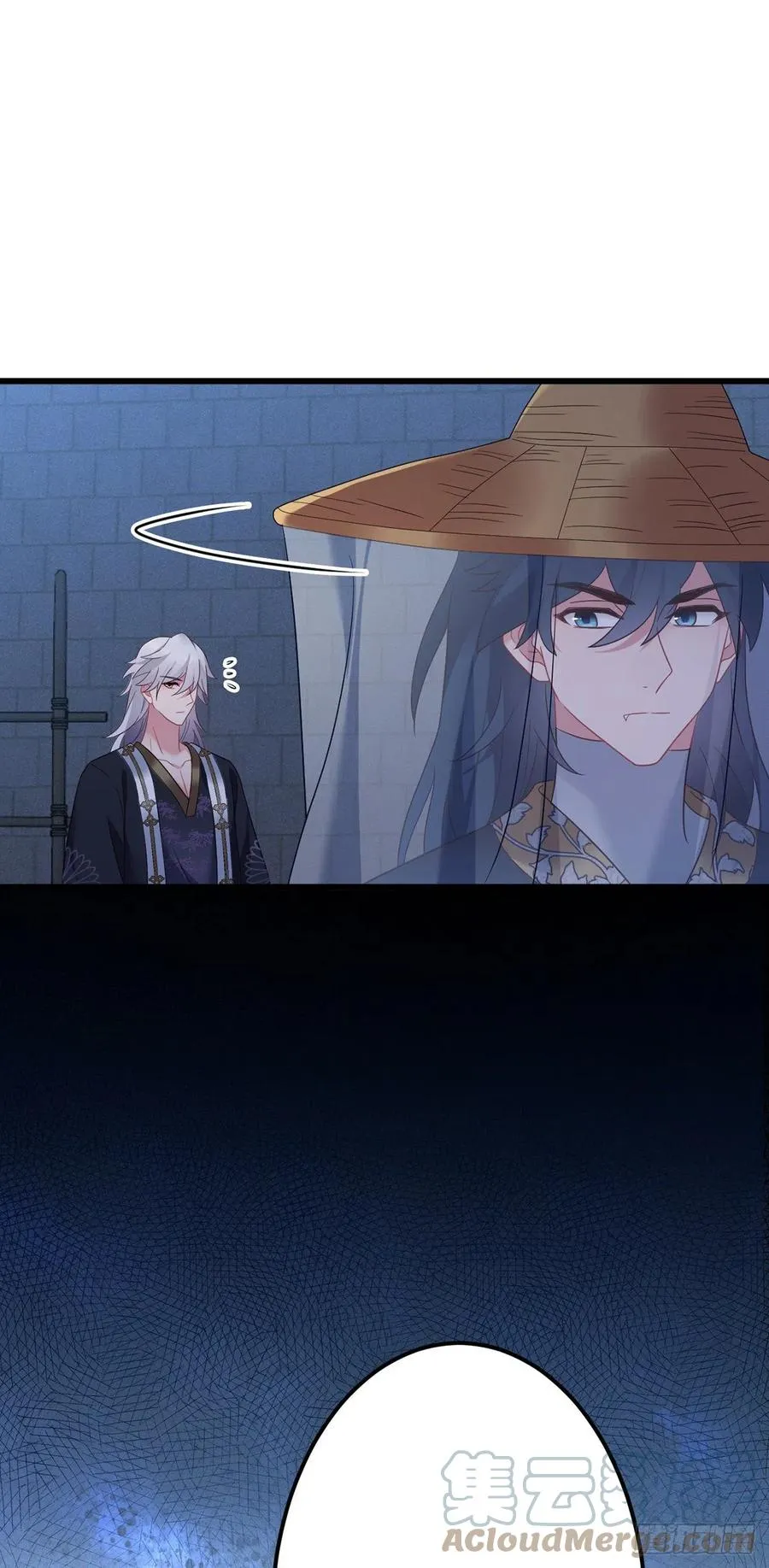 第162话 你们都知道了？ 第23页