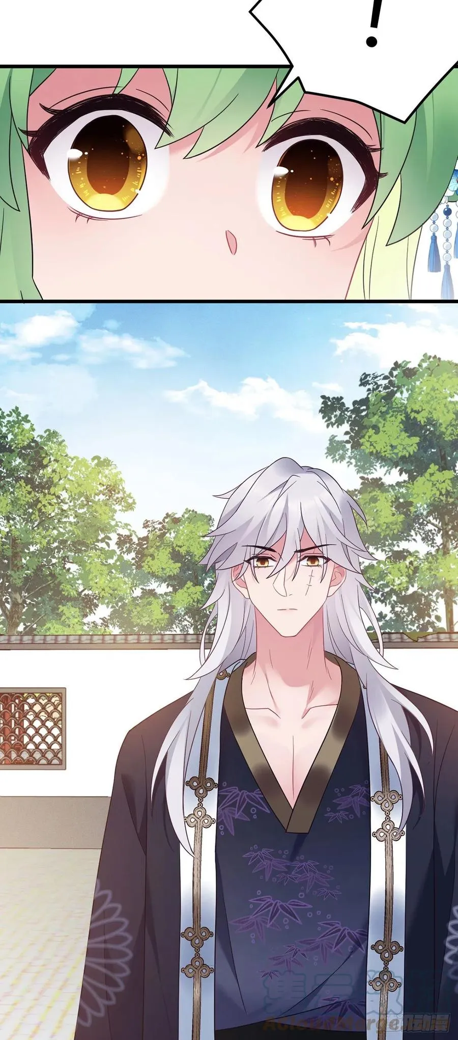 第165话 练习告白仪式 第21页