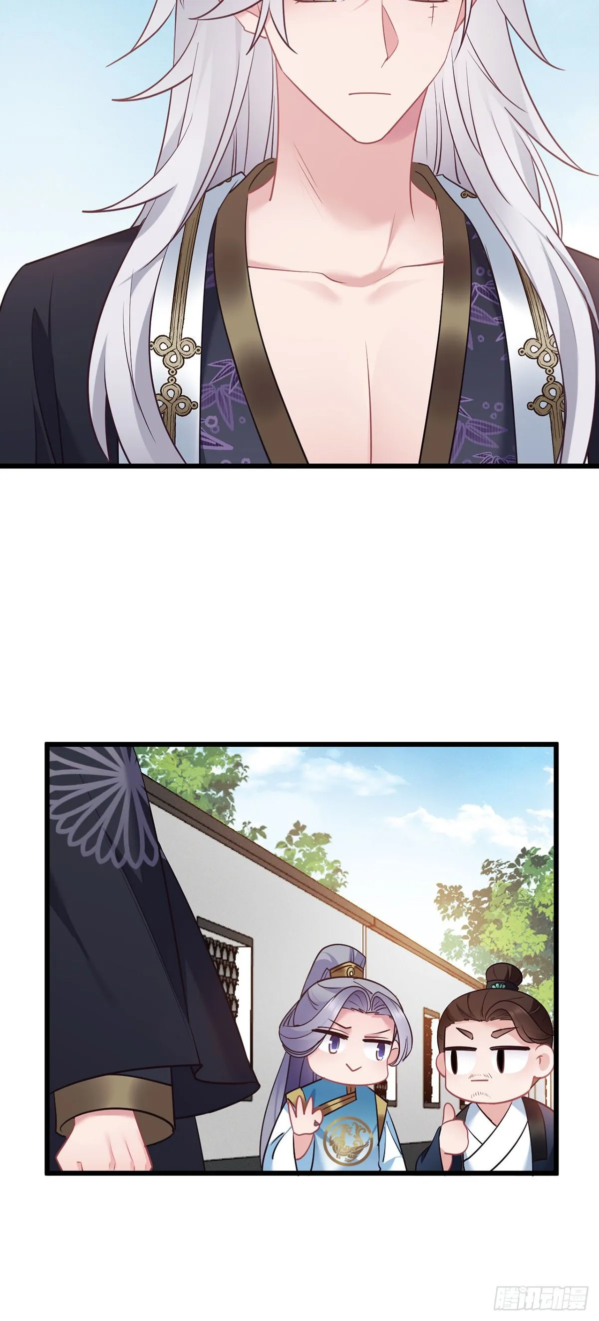 第166话 记忆复苏？？ 第21页