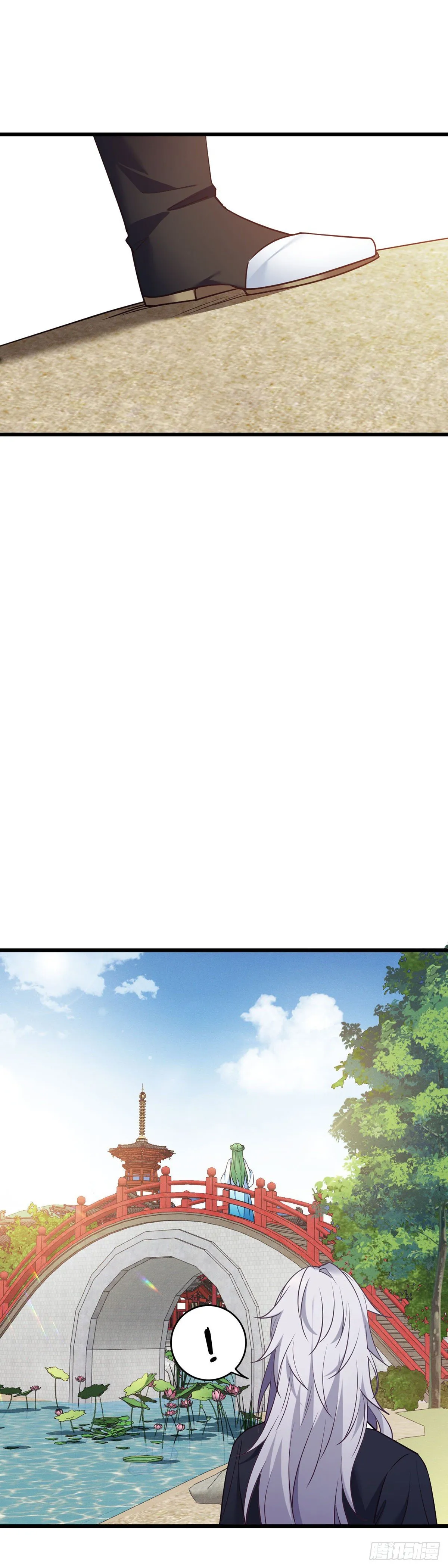 第166话 记忆复苏？？ 第22页
