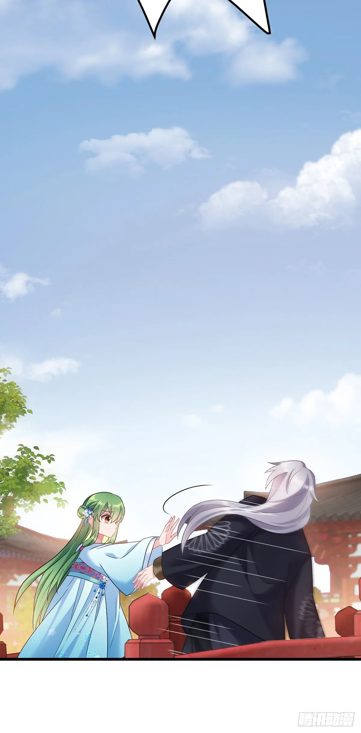 第167话 我们来晚了... 第10页