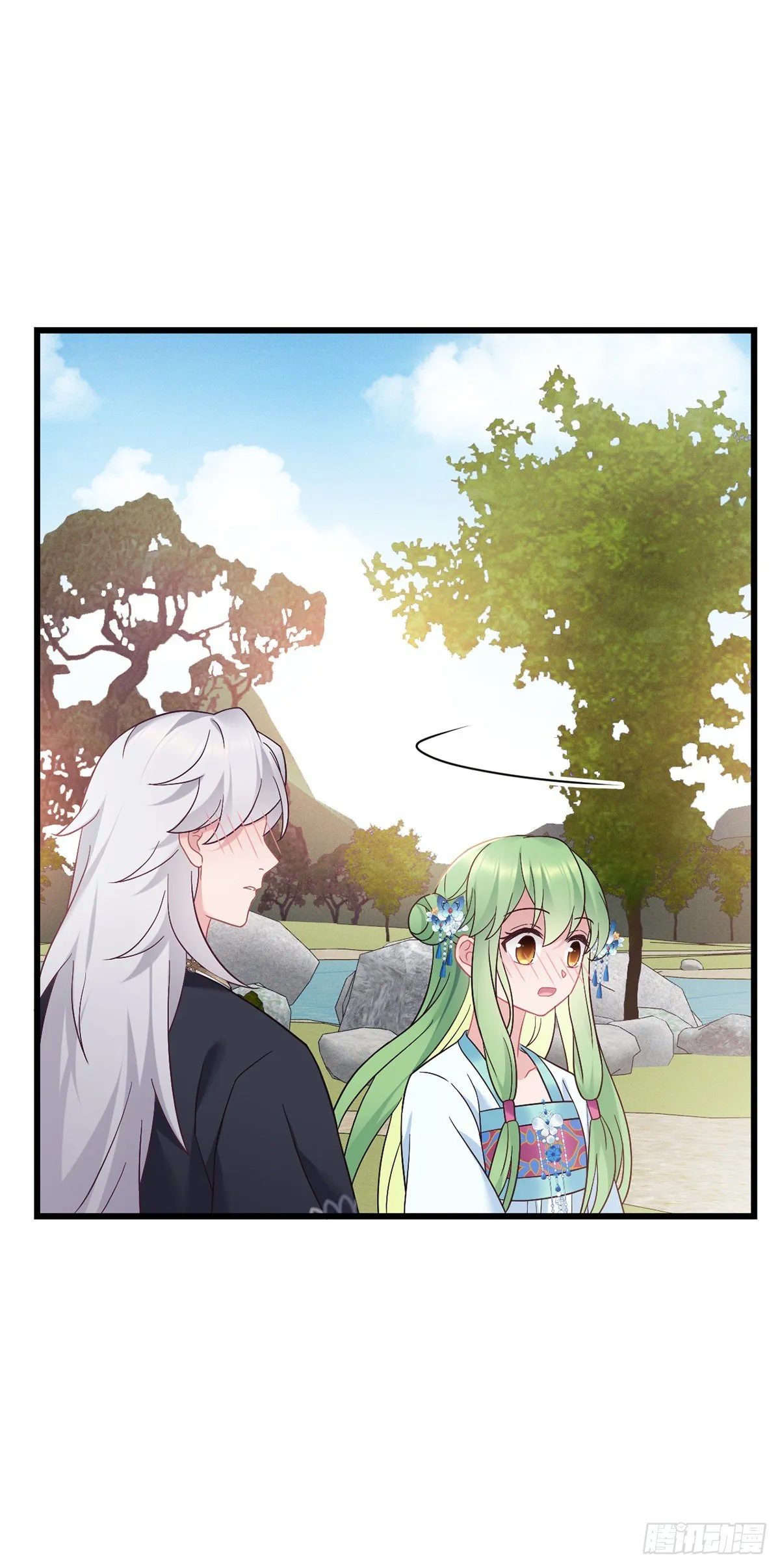 第168话 你说谁虚呢！ 第16页