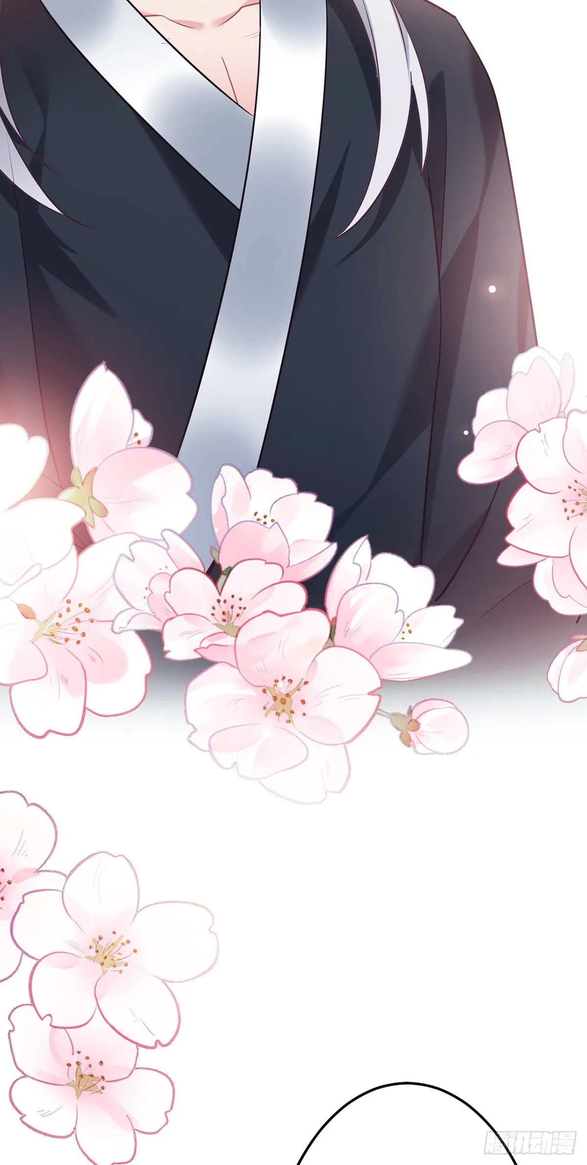 第169话 强行绑走？！ 第10页