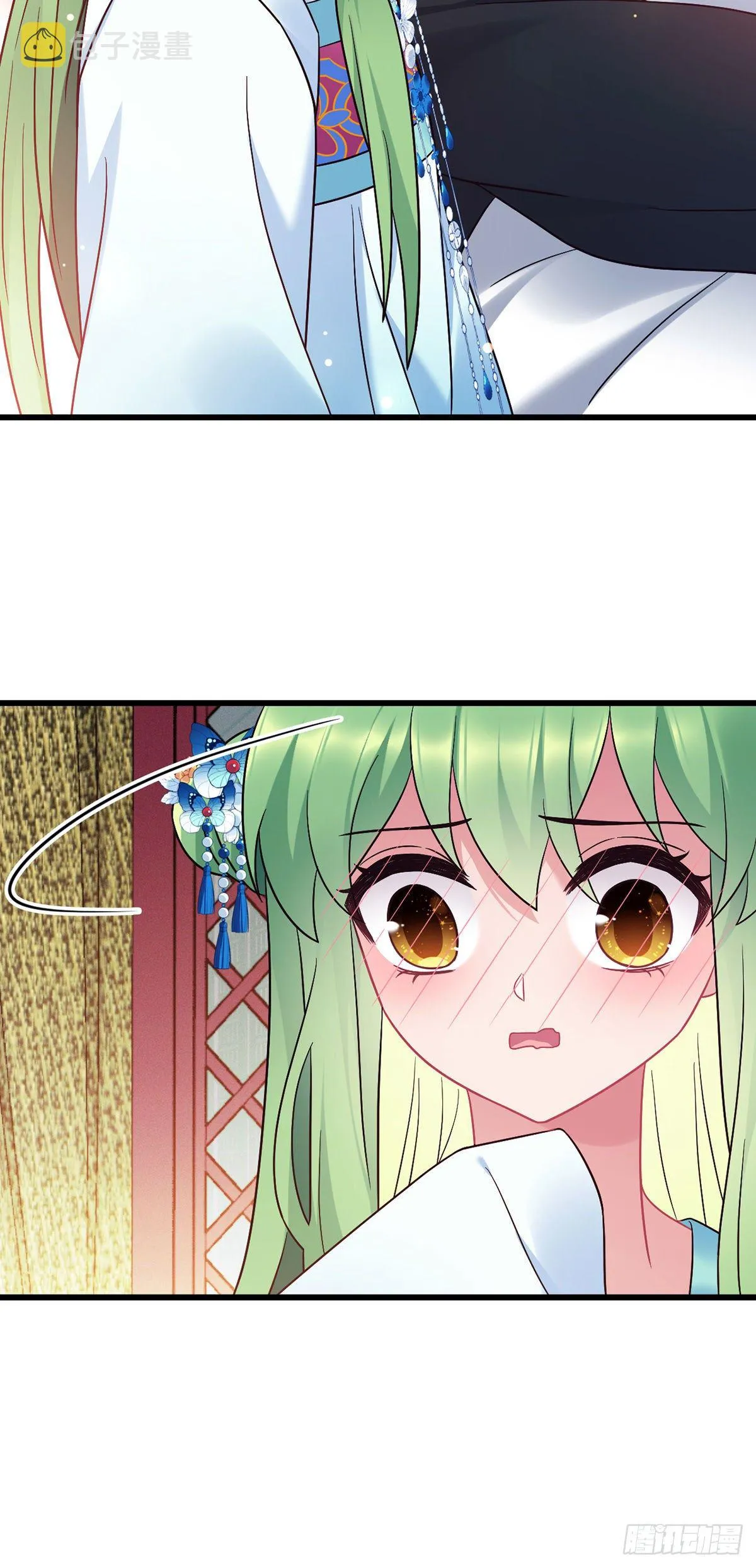 第170话 禽兽王爷？！ 第21页