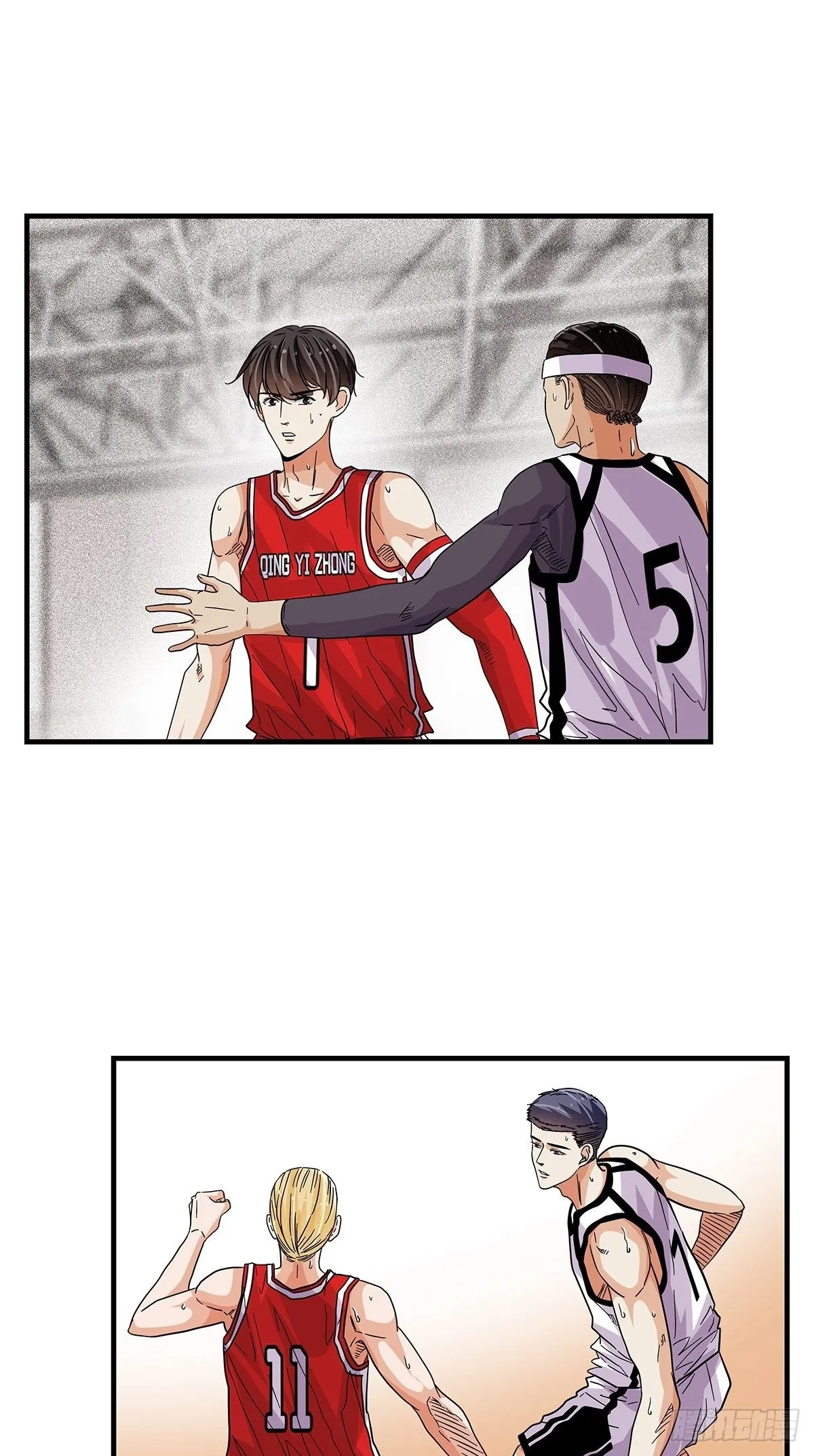 69：不要放弃 第18页