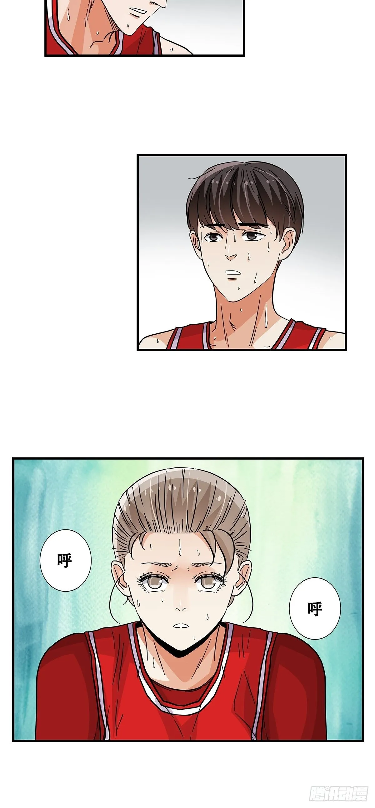 63：还不算太晚 第4页