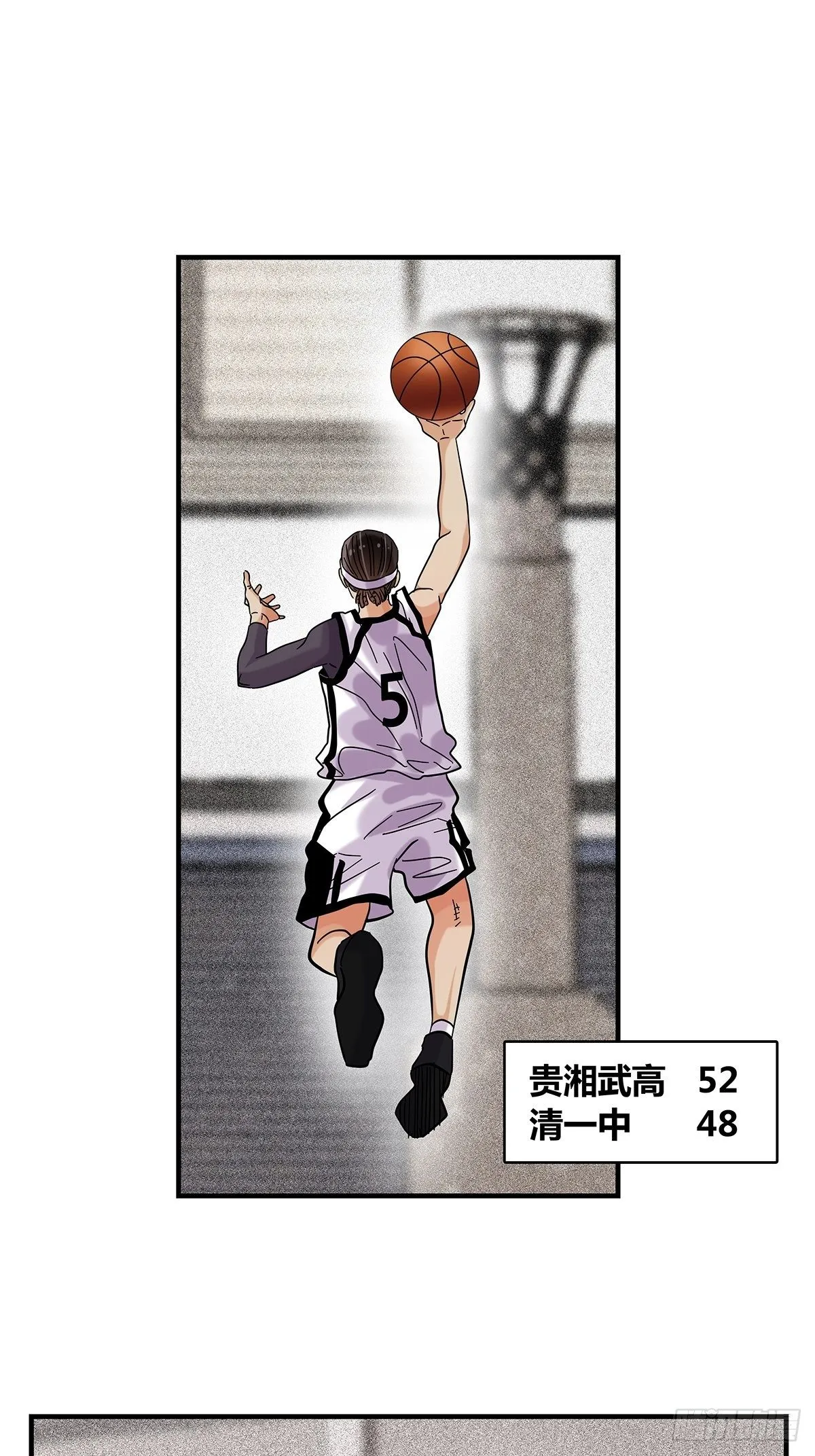 60：风云突变 第37页