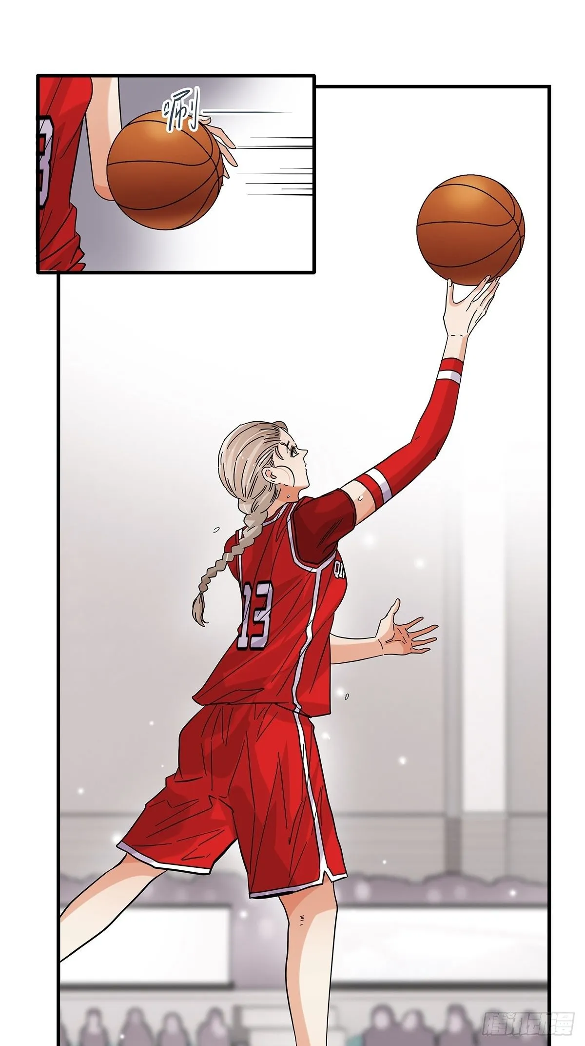59：高江昊的回应 第9页