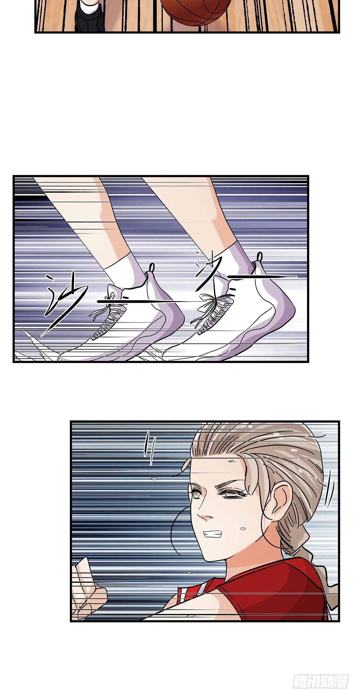 58：强硬态度 第20页