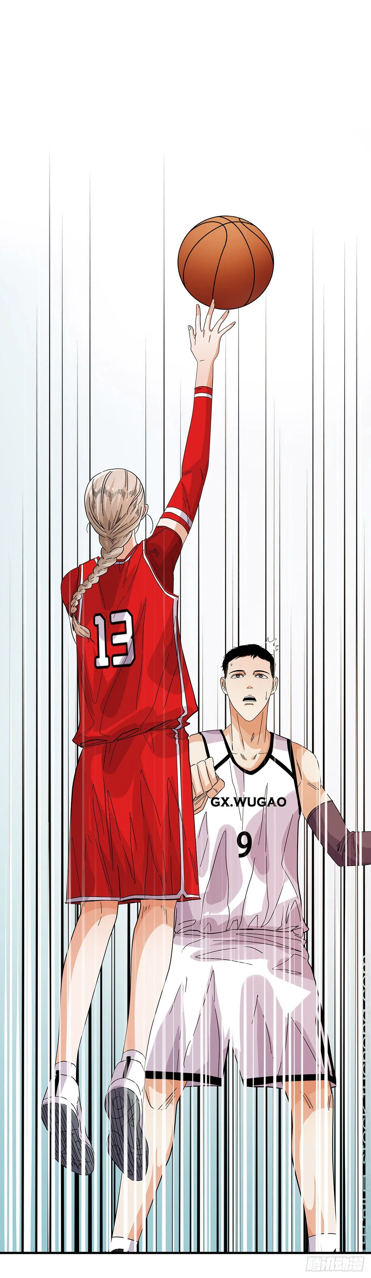 55：先机 第7页