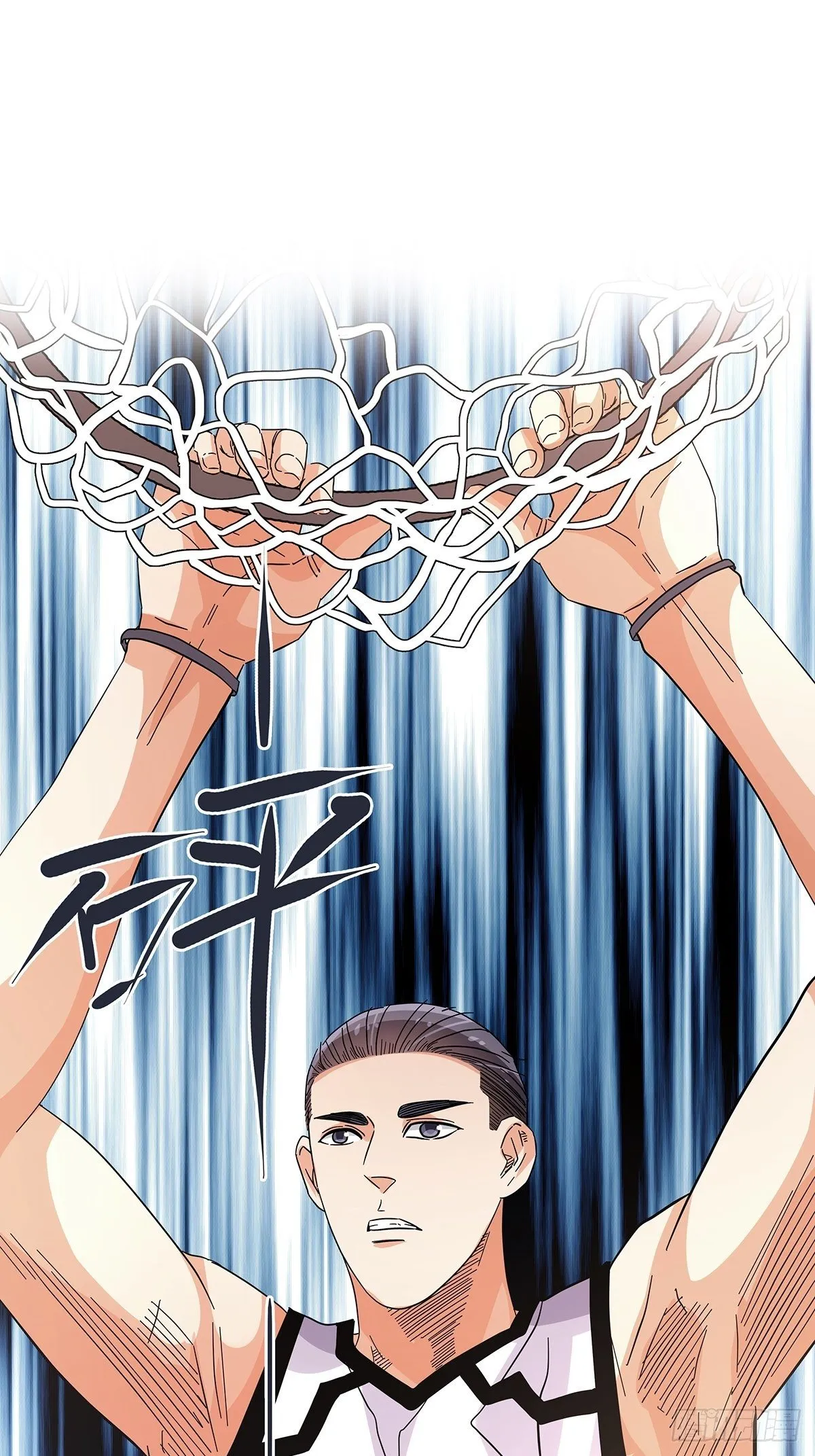 55：先机 第52页
